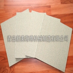 Composite suture Kraft carpet pad