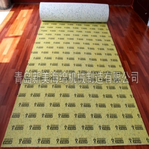 carpet foam underlay